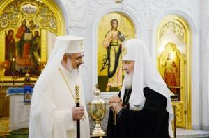 Поздравление Святейшего Патриарха Кирилла Блаженнейшему Патриарху Румынскому Даниилу с 70-летием со дня рождения