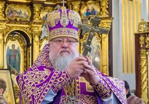 Патриаршее поздравление митрополиту Донецкому Илариону с 70-летием со дня рождения
