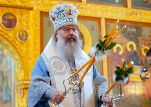 Патриаршее поздравление митрополиту Казанскому Кириллу с 60-летием со дня рождения