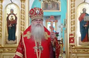 Патриаршее поздравление митрополиту Петрозаводскому Константину с 30-летием архиерейской хиротонии