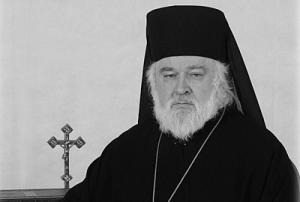 Патриаршее соболезнование в связи с кончиной епископа Аркадия (Афонина)