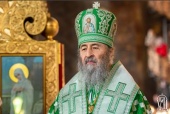 Патриаршее поздравление Блаженнейшему митрополиту Киевскому Онуфрию с 50-летием служения в священном сане