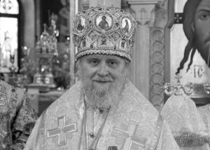 Патриаршее соболезнование в связи с кончиной архиепископа Бакинского и Азербайджанского Александра