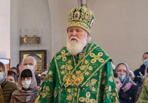 Патриаршее поздравление митрополиту Валентину (Мищуку) с 45-летием архиерейской хиротонии
