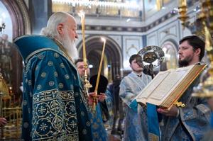В канун праздника Покрова Пресвятой Богородицы Святейший Патриарх Кирилл совершил всенощное бдение в Храме Христа Спасителя в Москве