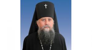 Патриаршее поздравление архиепископу Шумскому Иову с 25-летием архиерейской хиротонии