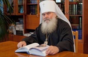 Патриаршее поздравление митрополиту Вениамину (Пушкарю) с 30-летием архиерейской хиротонии