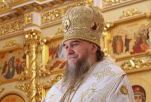 Патриаршее поздравление епископу Рыбинскому Вениамину с 70-летием со дня рождения