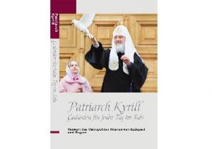 Книга Святейшего Патриарха Кирилла «Мысли на каждый день года» издана на немецком языке