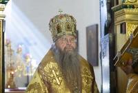 Патриаршее поздравление наместнику Данилова ставропигиального монастыря епископу Солнечногорскому Алексию с 75-летием со дня рождения