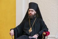 Патриаршее поздравление епископу Зеленоградскому Савве с 45-летием со дня рождения