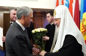 Председатель Государственной Думы ФС РФ В.В. Володин поздравил Святейшего Патриарха Кирилла с днем тезоименитства