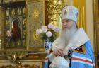 Патриаршее поздравление митрополиту Владимирскому Тихону с 75-летием со дня рождения