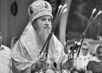Патриаршее соболезнование в связи с кончиной митрополита Оренбургского и Саракташского Вениамина