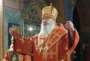 Патриаршее поздравление епископу Барышскому Филарету с 60-летием со дня рождения