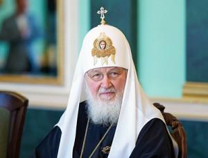 Выступление Святейшего Патриарха Кирилла на юбилейном заседании Межрелигиозного совета России