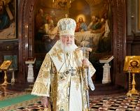 Обращение Святейшего Патриарха Кирилла перед началом Рождественского богослужения в Храме Христа Спасителя